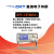 创凯CKT8001 CKT8003 CKT8003+可编程直流电子负载电池放电测试 CKT8003+（360V30A150W）