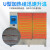 混凝土标准箱试块标养箱养化箱恒温恒湿柜 SHBY-60B(40组)智能-不锈钢内胆