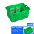 塑料筐蔬菜框子菜箩收纳胶框水产周转箩 绿色735×503×385MM