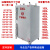 柴油发电机组专用储油箱 定做独立分体油箱 油罐 燃油箱 储油桶 加厚-400L 方 国际冷轧板
