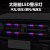 凯尚迪（Kaishangdi）追尾防改装汽车夜间太阳能电动车摩托警示灯货车爆闪LED汽车 红灯单色太阳能2个