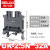 DELIXI德力西接线端子板阻燃UK-2.5 6 16 35 50N UKK5 URTK/S UK-2.5N【1片】