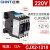 正泰（CHNT）CJX2-1210-220V  交流接触器 接触式继电器