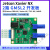 Jetson Xavier NX 2路 GMSL2开发板 解串板 max9296 支持IMX390 2路 GMSL2 开发板