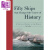 改变历史进程的50艘船只 航海史 Fifty Ships That Changed the Course of History 英文原版 Ian Graham