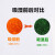 海斯迪克 HKT-167 干燥剂 工业变色硅胶指示剂 橙色10g装(50包)