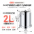 福奥森 304不锈钢压力罐冷热水自吸泵增压泵水泵气压罐压力开关配件 304不锈钢压力罐