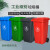 FBRGY 大垃圾桶红色240L大号户外环卫物业小区室外环保分类塑料带盖翻盖垃圾桶箱(加厚带轮)