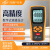 手持式数字压力表差压计 高精度微压表气压液压负压检测仪 GM520标配