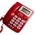 德信来电显示电话机办公 经典大方 宾馆酒店座机 D006大红