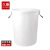 久臻 YGJ049 加厚塑料清洁圆桶 大容量圆形水桶  白色无盖280L