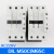 通力抱闸接触器伊顿穆勒DILM9-01C DILM50C辅助触点电梯配件 DILM38-01C(AC220V)