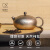 KEITH铠斯【钛功夫茶具】泡茶壶家用茶具铸造钛茶壶家用大容量健康壶