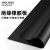 绝缘橡胶板软耐高温绝缘垫黑色工业胶皮硬耐磨减震防滑加厚橡胶垫 10米长(1米宽3毫米厚