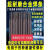 适用于金桥J422普通碳钢电焊条铸铁焊条银焊条不锈钢焊条碳化钨耐 D999高合金焊条*1Kg（备注直径）