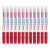 PX-21 小字油漆笔 0.8-1.2mm工业记号笔物流笔（可用于汽车补漆） 单位：支 红色12支装
