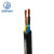 起帆电缆 60227IEC 53(RVV)300/500 V4芯护套线国标铜芯设备电源线黑色100米 RVV 4*4