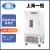 一恒 LHS系列恒温恒湿箱平衡式控制上海一恒普及型恒温箱  LHS-100CA 