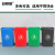 安赛瑞 塑料长方形垃圾桶  商用分类环卫垃圾桶 60L 蓝色 无盖 7F00333