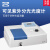 上海精科上分721G722N 722S722G 紫外实验室光谱仪 722G