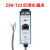 光电开关Z3NTB22 T222 TW22 Z3ST22纠偏制袋机色标传感器 Z3J-DS50E3