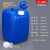 加厚堆码桶塑料桶特厚废液桶化工方形酒精包装桶5公斤10/20/25L升 25L蓝-B款加厚耐酸碱