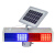 太阳能前方施工（导向牌）太阳能箭头灯交通安全警示牌道路LED施 铝合金款爆闪灯头(不含立柱)