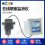 上海雷磁在线浊度监测仪实验室工业检测仪在线浑浊度检测非成交价 WZT-701
