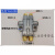 容积式分配器 R油排YS定量分油器 注塑机润滑油路接头配件 YH3200(二位)