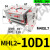 定制定制阔型手指气缸hft型/MHL2-10D/16D/40D/D1/D2 平行开闭气 MHL2-10D1
