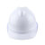 汉盾 HD-HT26 V型HDPE透气型安全帽 带透气孔 新旋纽帽衬 Y型下颚带