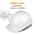 CLCEY安全帽工地国标ABS加厚建筑工程施工领导白色头盔夏季透气印字男 蓝色 SF-12带护目镜款