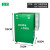 铁质快递回收箱子绿色环保箱物流包裹包装耗材循环利用分类箱可定制定制立式S-J14-2