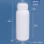 水杉高阻隔瓶化工塑料瓶有机溶剂瓶试剂瓶阻隔瓶实验室试剂瓶 500ml高阻隔瓶