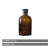 英思坦 棕色细口瓶   500ml  高硼硅 9Z03130