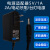 5V1A2A9V电源适配器台灯电动牙刷电子琴通用移动联通路由器机顶盒 5V=1A(大头5.5*25MM)