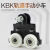 KBK小车连接板柔性轨道I型/II型手动小车KBK轨道吊挂装置端帽 KBK电动小车