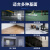 浅新（QIANXIN）地板胶水泥地面专用PVC地板胶水 高粘度强力胶铺地毯万能胶 500g