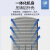 亚明上海亚明路灯LED金豆款路灯头40W50W100W新农村路灯杆用防水IP65 一米挑臂 A字抱箍 锌防锈锈