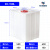 立式塑料水箱大容量储水桶大号加厚牛筋耐酸耐碱PE方形加药箱 KC-150L 默认白色