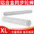 BXL棒状同步带轮 皮带齿轮棒 XL21-40齿同步轮棒同步齿条 棒料XL-19齿-200mm宽 外径30.2mm