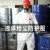 HKNA防水防油 油污清洁 石棉粉尘 防护服 连体全身一次性衣服 白色1套 XL