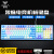 狼蛛（AULA）狼蛛f87F2088pro机械键盘电竞游戏办公台式笔记本电脑青茶红轴带 蓝白色混光版-赠磁吸上盖+磁吸 红轴-S68