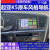 准航适用于起亚k5中控显示大屏改装原车风格中控导航仪carplay一体机 WIFI版32G 官方标配+记录仪