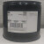 定制7100电子清洗剂HFE-7000电子氟化液7200/氟溶剂 稀释液 7200_50g/瓶