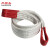 尚留鑫 工业起重吊装带白色3吨4米扁平尼龙吊带