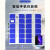 JHRACK定制储物柜刷卡扫码指纹人脸识别寄存柜存储柜（下单联系客服备注颜色） 40门扫码手机柜
