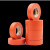 PVC汽车线束胶带橘红胶带新能源线束胶带橙色胶带电工胶布电 橙色200卷