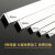 SDFFKOS PVC护角条 护墙角保护条墙护角条贴防撞条线包阳角线 免打孔护角 20mm白色光面 0.5米