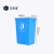 正奇谊 塑料垃圾桶 户外分类垃圾箱 商用厨房学校环卫垃圾桶 蓝色60L加厚无盖